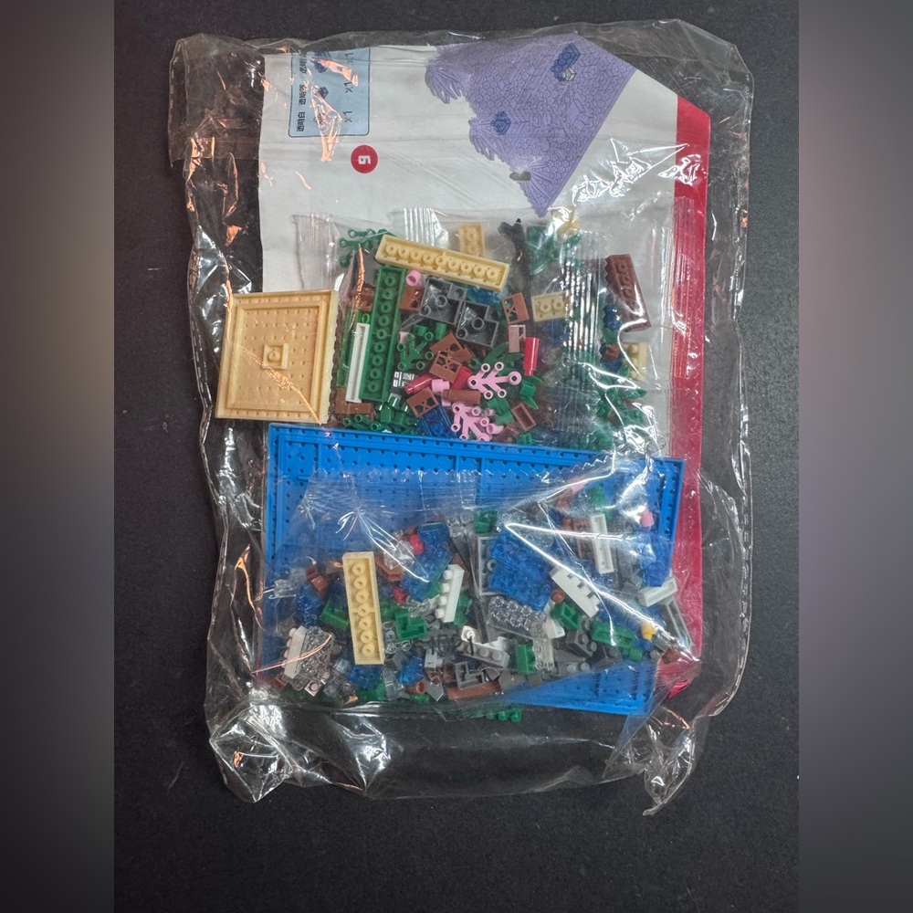 Mini Building Blocks